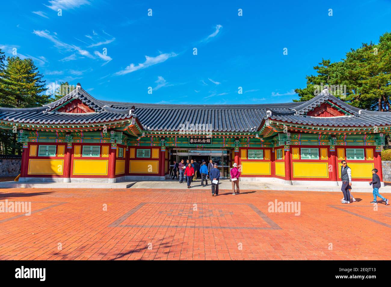 GANGNEUNG, KOREA, OCTOBER 26, 2019: Ojukheon House museum at Gangneung, Republic of Korea Stock Photo