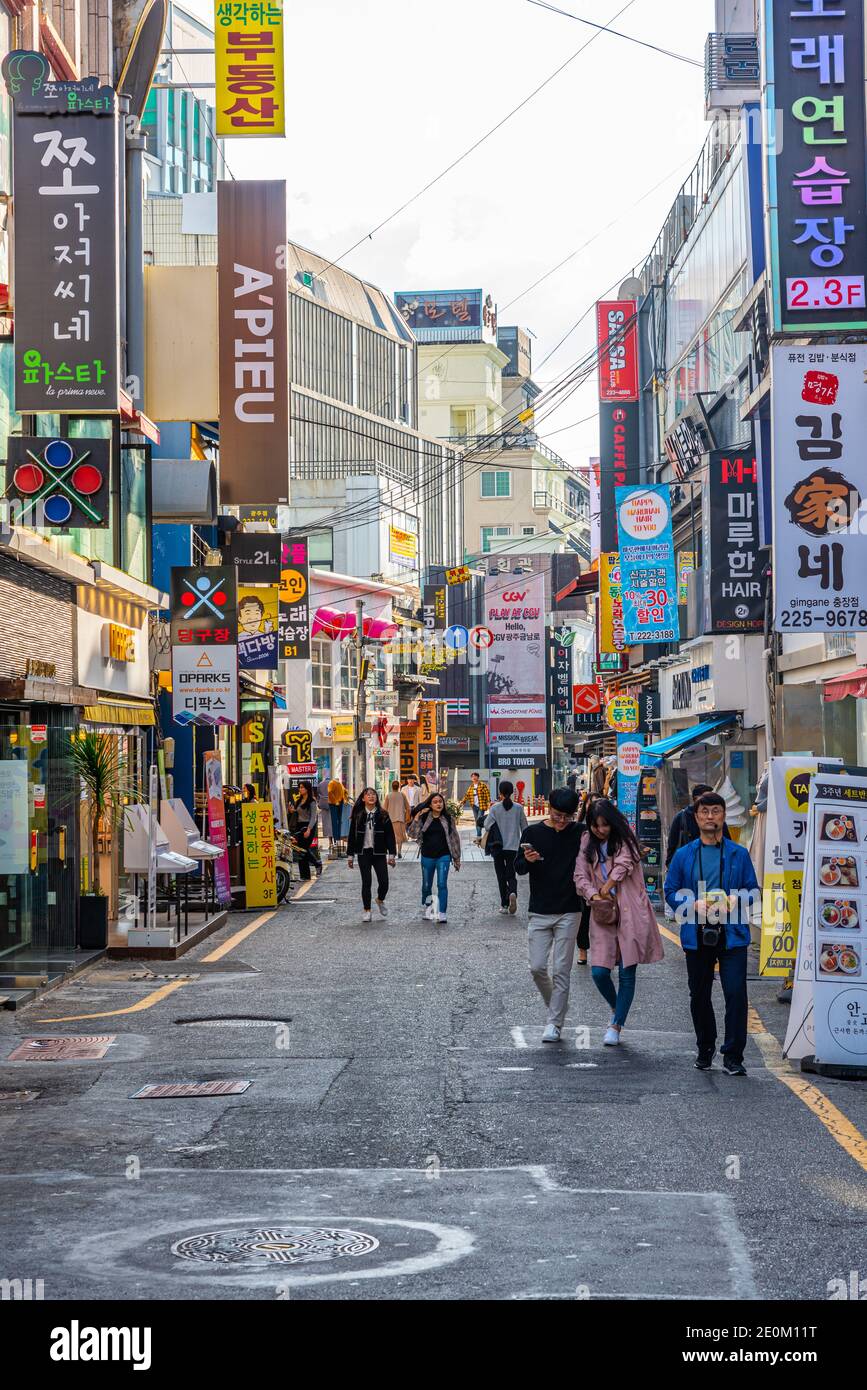 GWANGJU, KOREA, OCTOBER 22, 2019: Stores situated on a street in ...