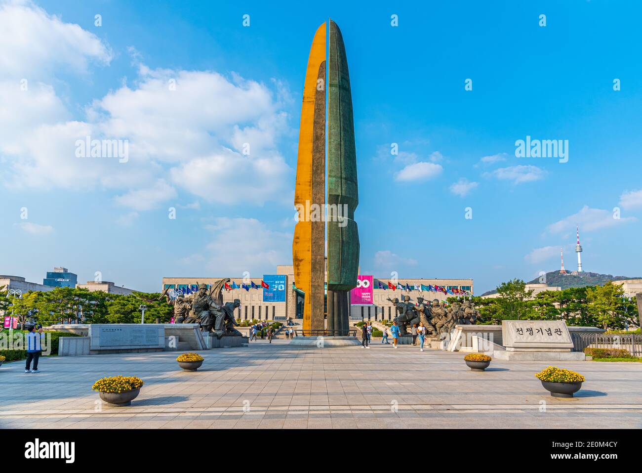SEOUL, KOREA, OCTOBER 20, 2019: War Memorial of Korea in Seoul, Republic of Korea Stock Photo