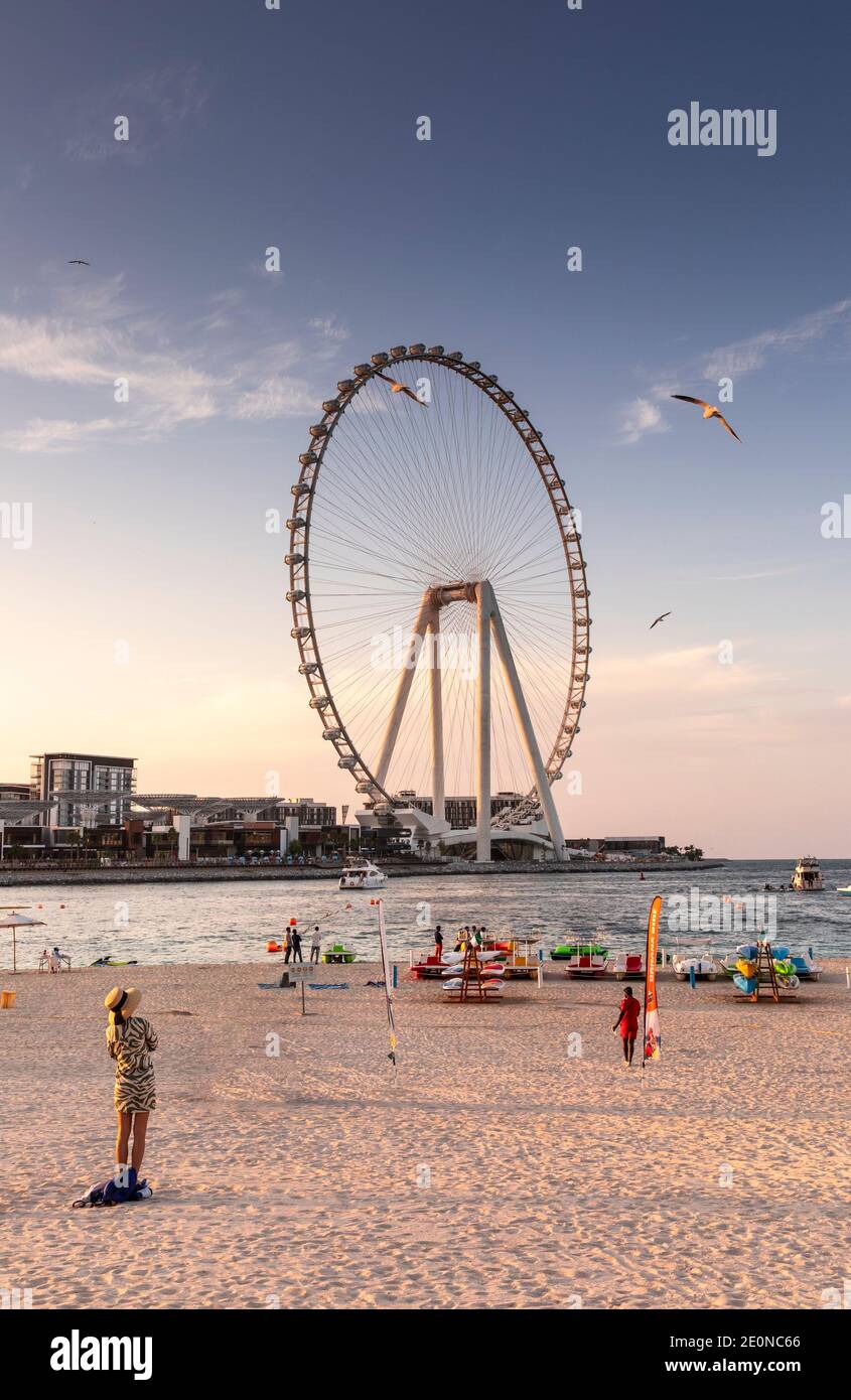 Dubai, United Arab Emirates, 20th December 2020: Dubai Eye at Dubai Waterfront, new tourist attaction Stock Photo
