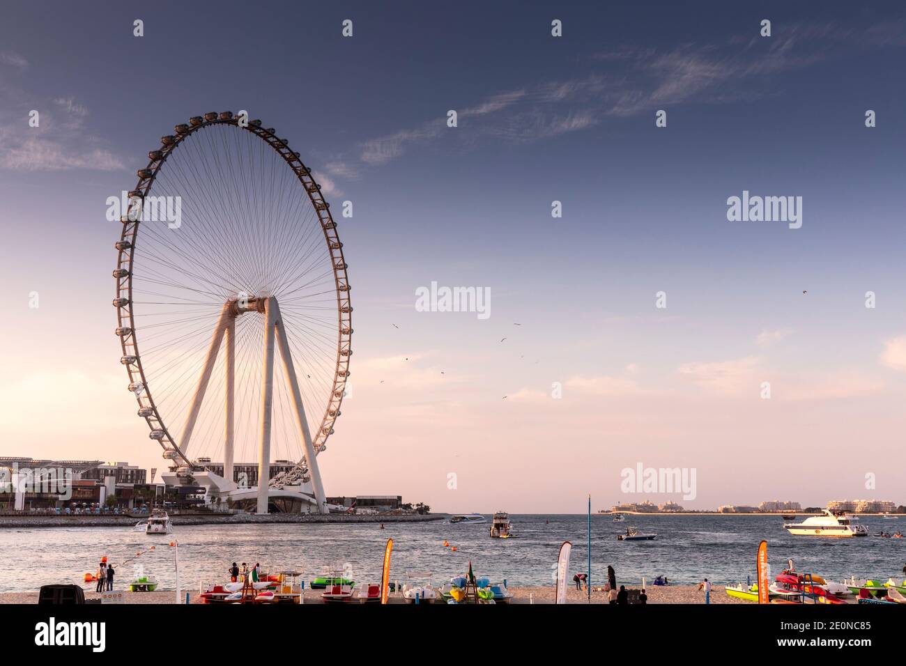 Dubai, United Arab Emirates, 20th December 2020: Dubai Eye at Dubai Waterfront, new tourist attaction Stock Photo