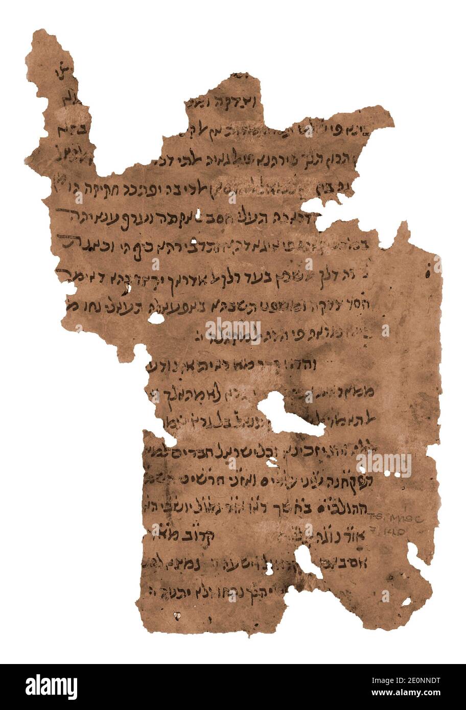 Moses Maimonides Guide for the perplexed in Judeo Arabic. Fragment of a Manuscript, 13th Century Stock Photo