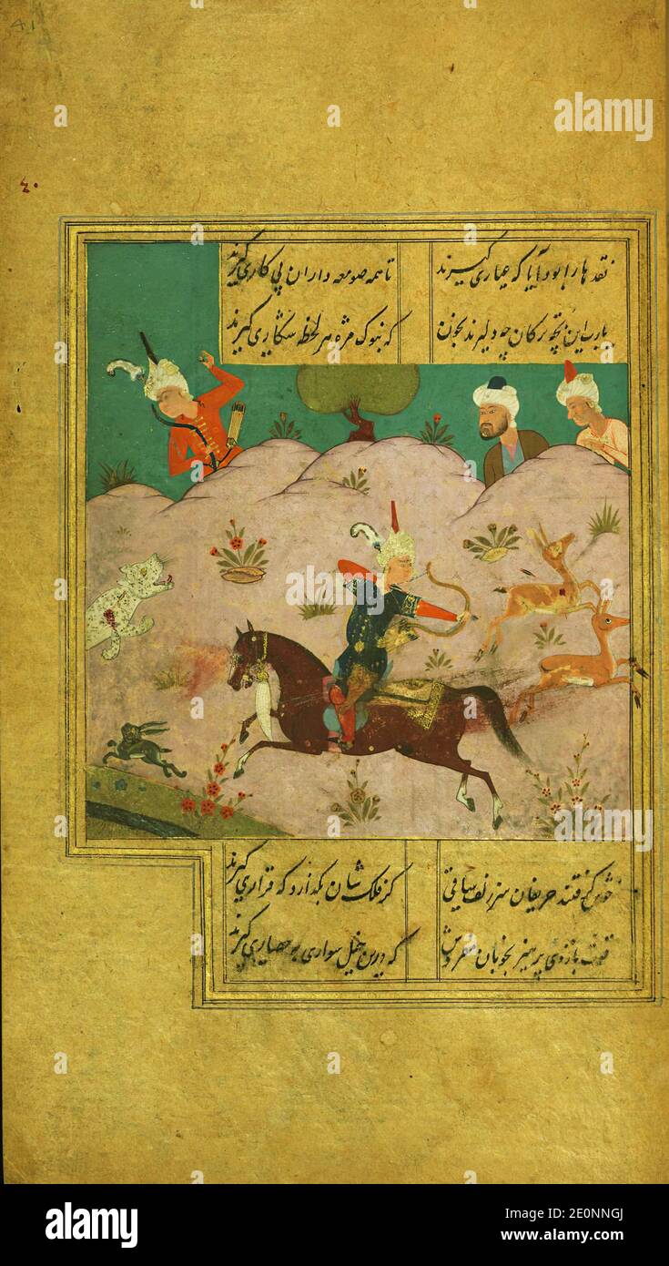 Hafsid Manuscript Safavid Dynasty High Resolution Stock Photography and Images - Alamy