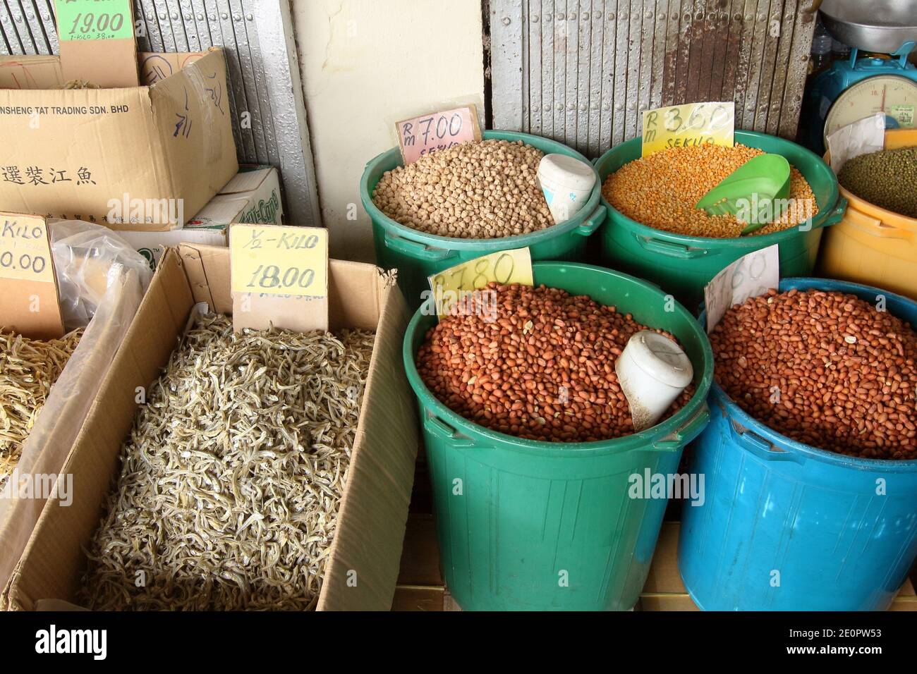 Malaysian Spice High Resolution Stock Photography And Images Alamy