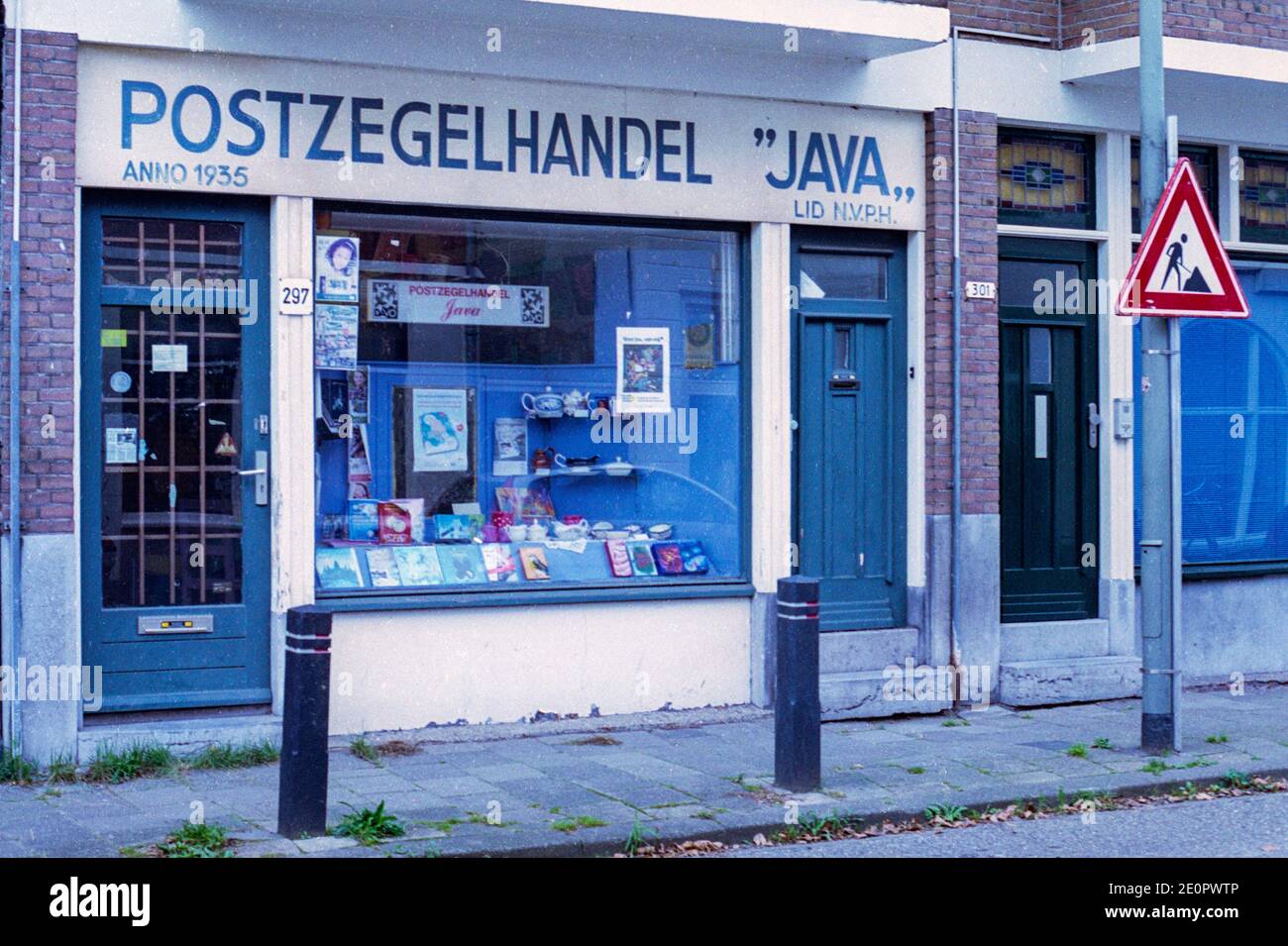 Schiedam, Netherlands. Old Fashioned & Retrospective Stamp Shop, often