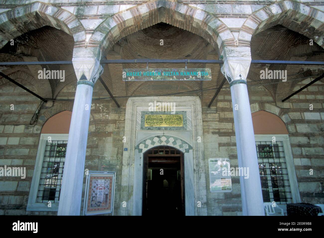 Ottoman Empire. Turkey. Constantinople (today Istanbul). Turkish baths for  women. Engraving by Lemaitre, Lalaisse and Chaillot. Historia de Turquia by  Stock Photo - Alamy