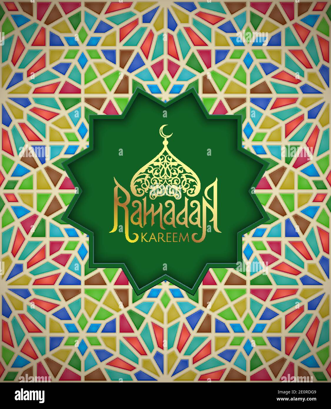 vector holiday illustration of shiny Ramadan Kareem label. lettering composition of muslim holy month Stock Vector