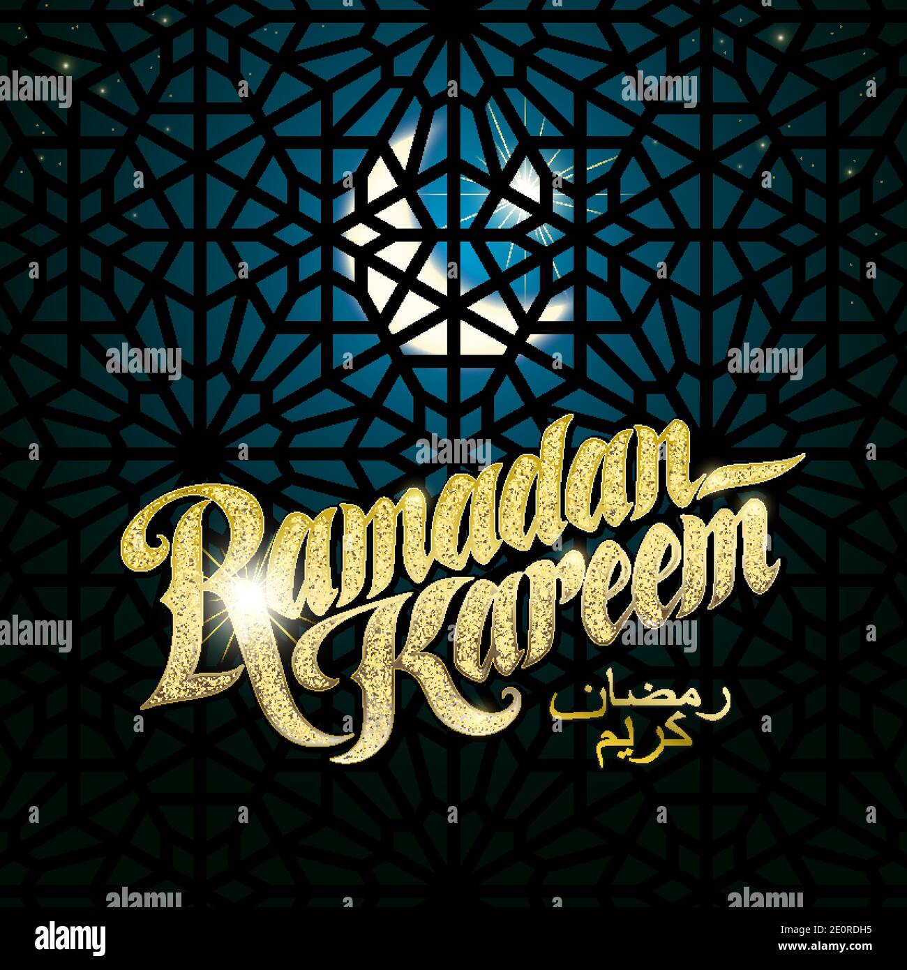 vector holiday illustration of shiny Ramadan Kareem label. lettering composition of muslim holy month Stock Vector