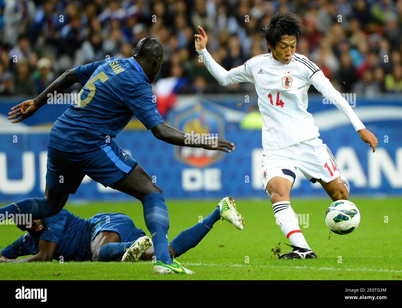 Japan's Kengo Nakamura during the Friendly International Soccer match ...