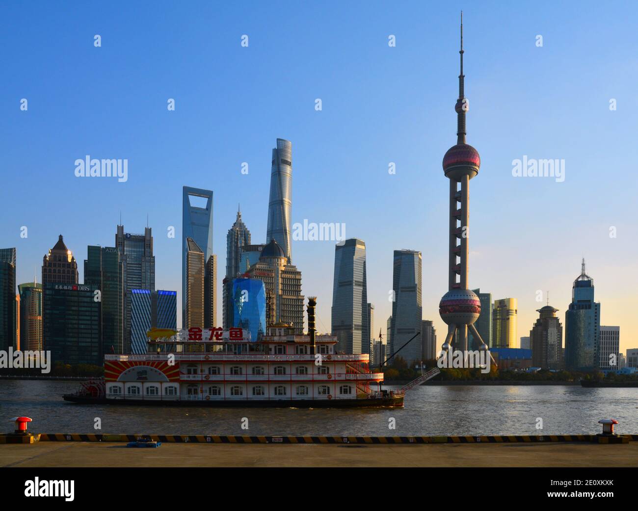Old And The New Boat Passing In Front Of The Pudong Skyline In Shanghai Jan 21 Stock Photo Alamy