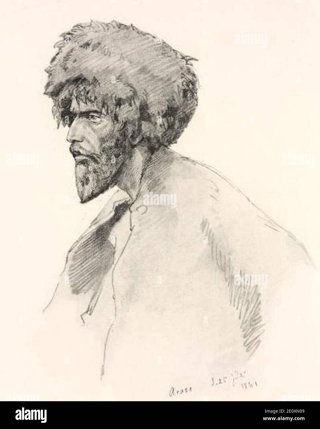 Plyajdagi kiyinish xonasida josuslik qilishdi