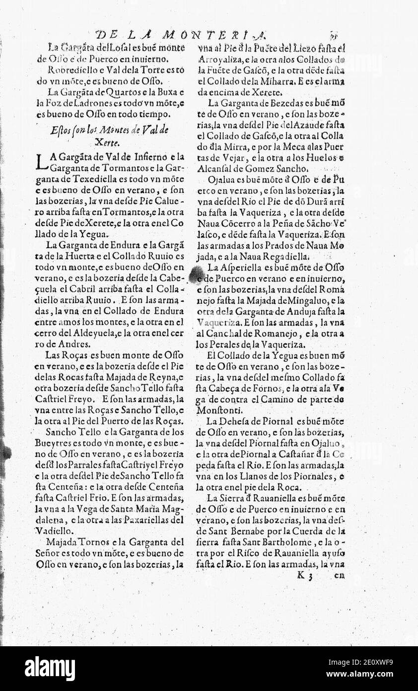 Libro de la monteria fol 73, recto. Stock Photo