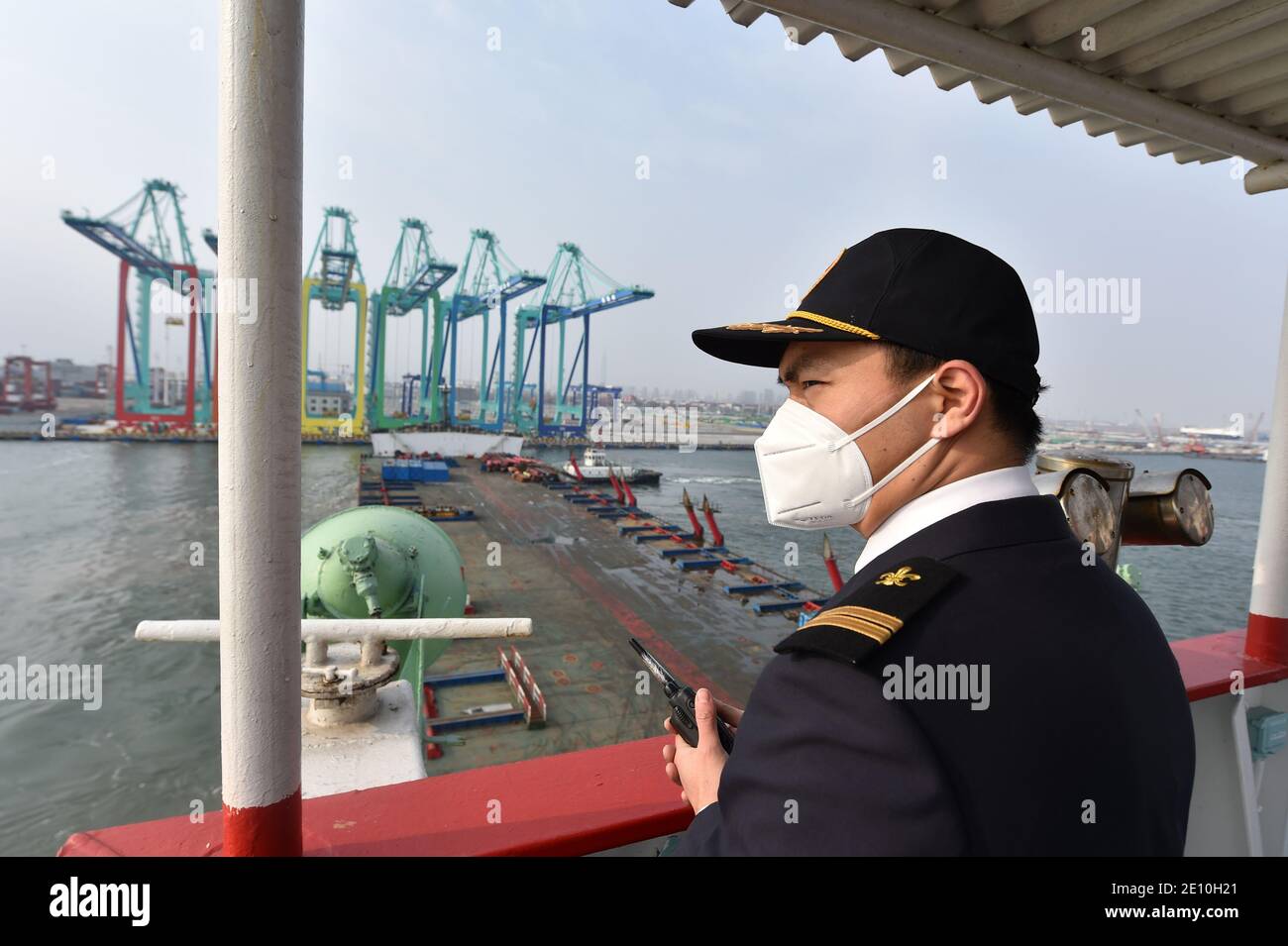 Long Li Ye High Resolution Stock Photography and Images - Alamy
