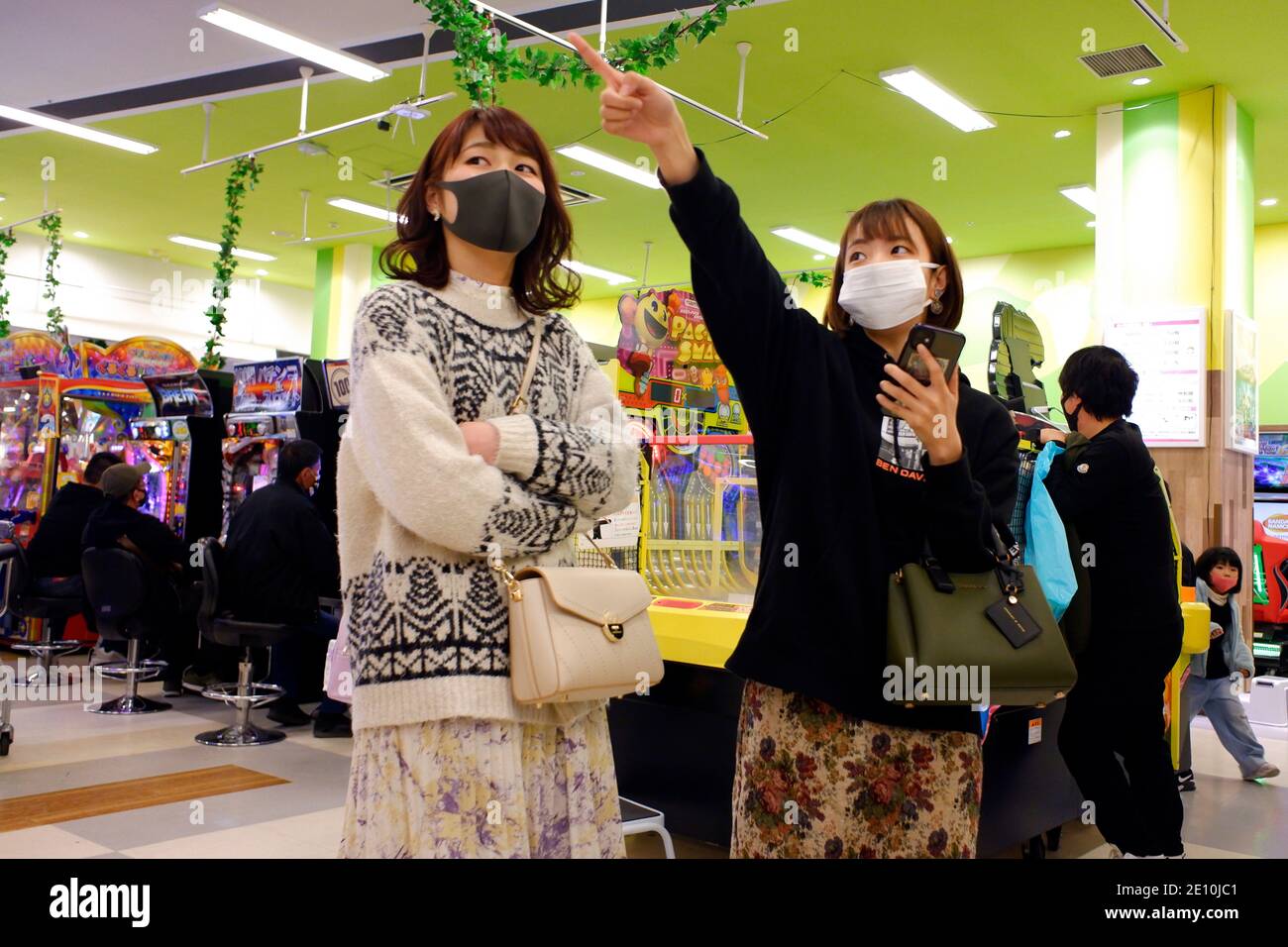 Aeon Shopping Mall High Resolution Stock Photography And Images Alamy