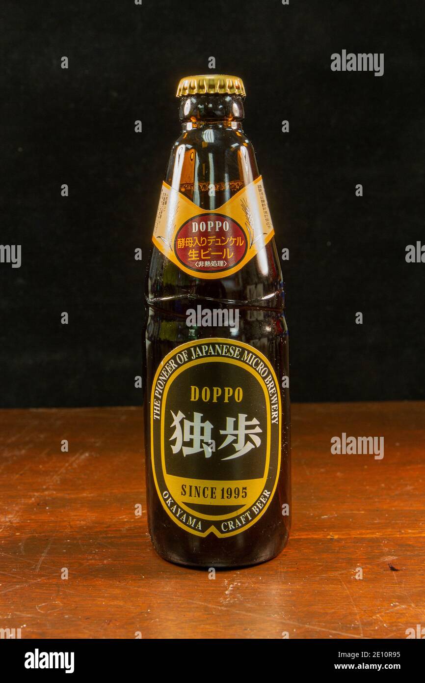 Bottle of Doppo Dunkel Japanese craft beer brewed in Okayama.  Doppo Dunkel is a 5% dunkel beer from Miyashita Shuzo Stock Photo