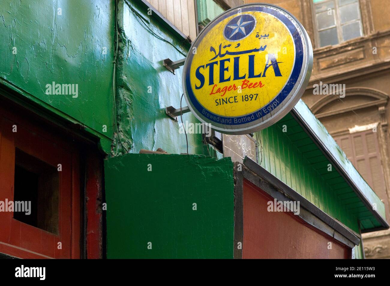 Cairo, Egypt. 10th Dec, 2009. Downtown Cairo Baladi Stella Bar logo seen on one of their branches in Cairo. Credit: John Wreford/SOPA Images/ZUMA Wire/Alamy Live News Stock Photo