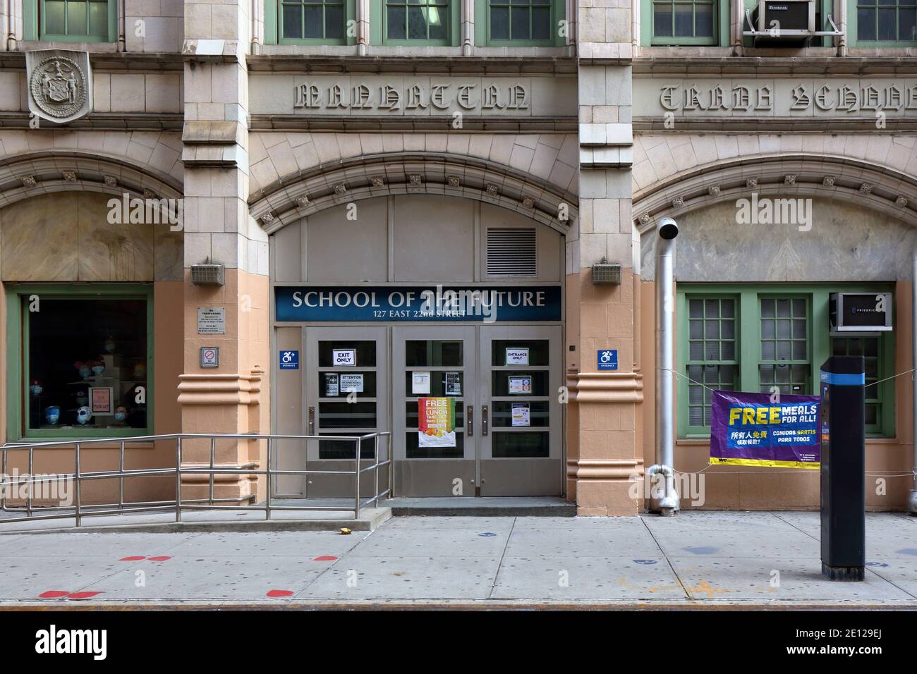 School of the Future, 127 E 22nd St, New York, NYC storefront photo of a public school in Manhattan. Stock Photo
