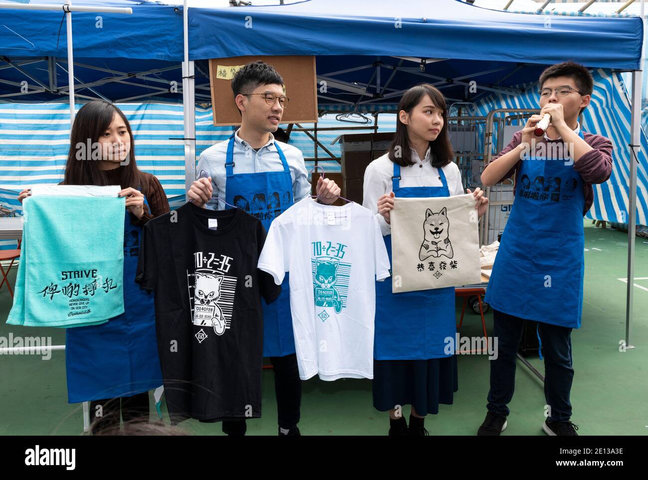 HONG KONG SAR: CHINA - February 10,2018. Hong Kong Lunar New Year Fair opens in Victoria Park. The Chinese New Year fair, traditionally filled with fl Stock Photo