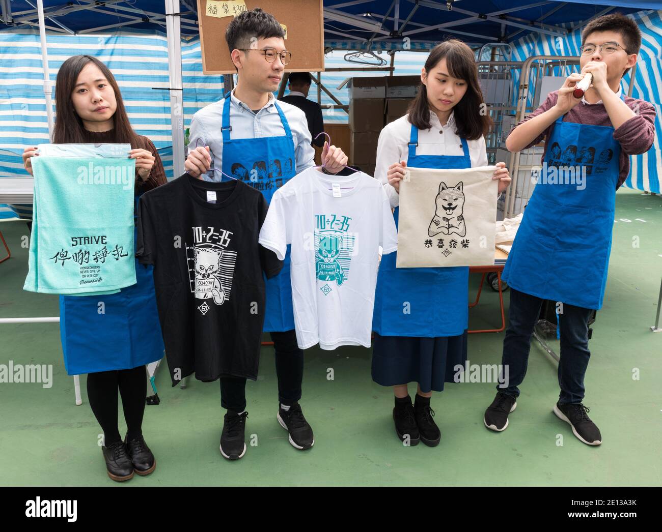 HONG KONG SAR: CHINA - February 10,2018. Hong Kong Lunar New Year Fair opens in Victoria Park. The Chinese New Year fair, traditionally filled with fl Stock Photo