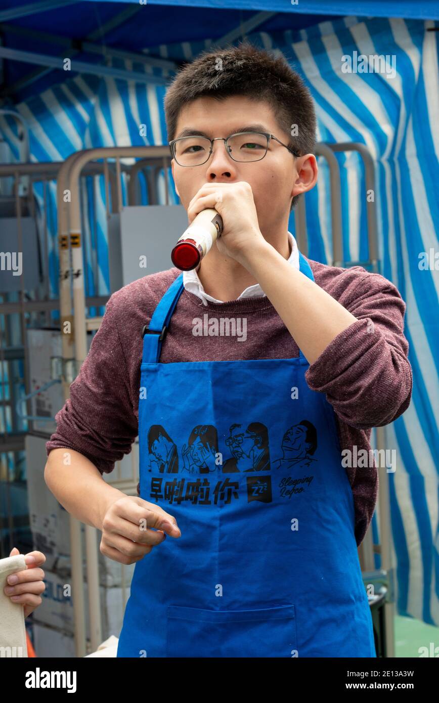 HONG KONG SAR: CHINA - February 10,2018. Hong Kong Lunar New Year Fair opens in Victoria Park. The Chinese New Year fair, traditionally filled with fl Stock Photo