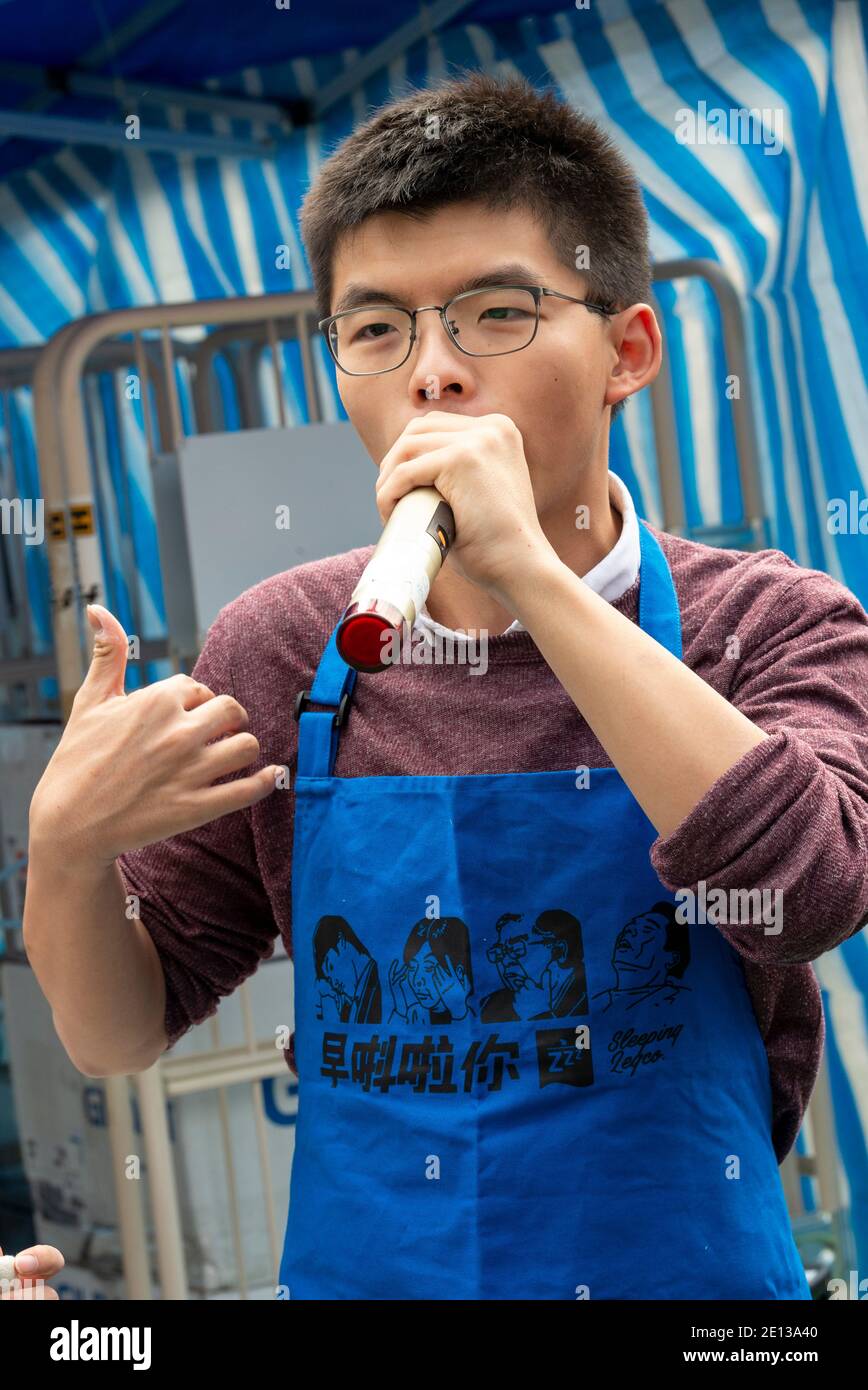 HONG KONG SAR: CHINA - February 10,2018. Hong Kong Lunar New Year Fair opens in Victoria Park. The Chinese New Year fair, traditionally filled with fl Stock Photo