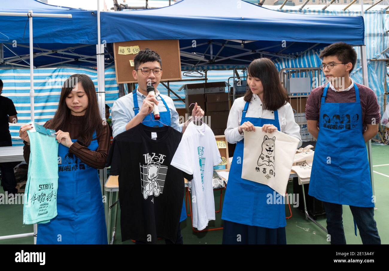 HONG KONG SAR: CHINA - February 10,2018. Hong Kong Lunar New Year Fair opens in Victoria Park. The Chinese New Year fair, traditionally filled with fl Stock Photo