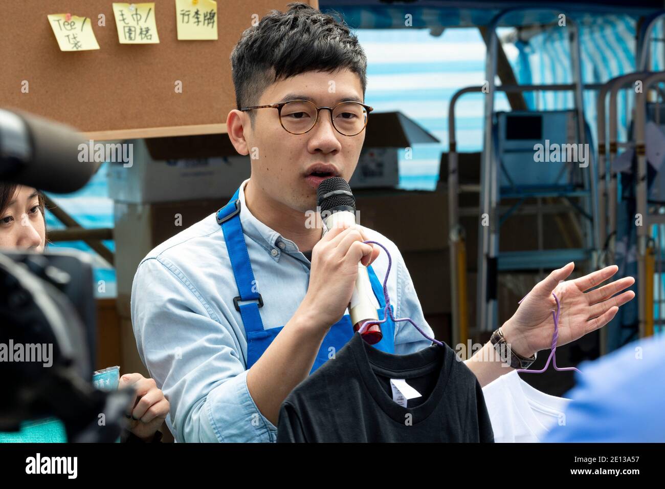 HONG KONG SAR: CHINA - February 10,2018. Hong Kong Lunar New Year Fair opens in Victoria Park. The Chinese New Year fair, traditionally filled with fl Stock Photo