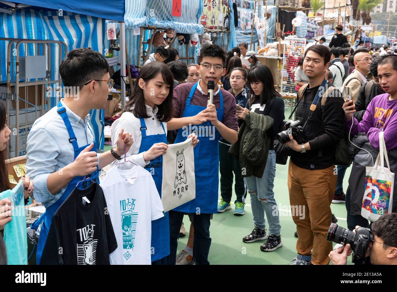 HONG KONG SAR: CHINA - February 10,2018. Hong Kong Lunar New Year Fair opens in Victoria Park. The Chinese New Year fair, traditionally filled with fl Stock Photo