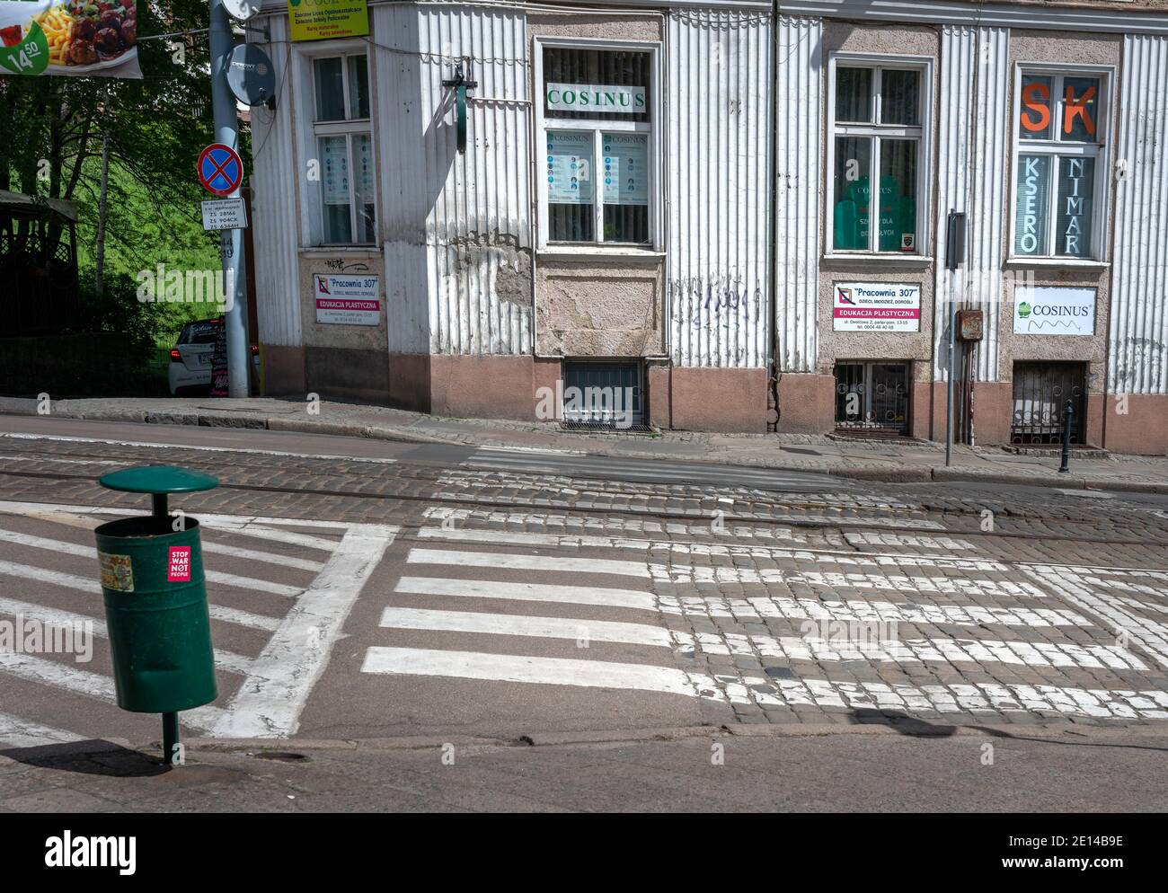 Pedestrian Crossing Stock Photo