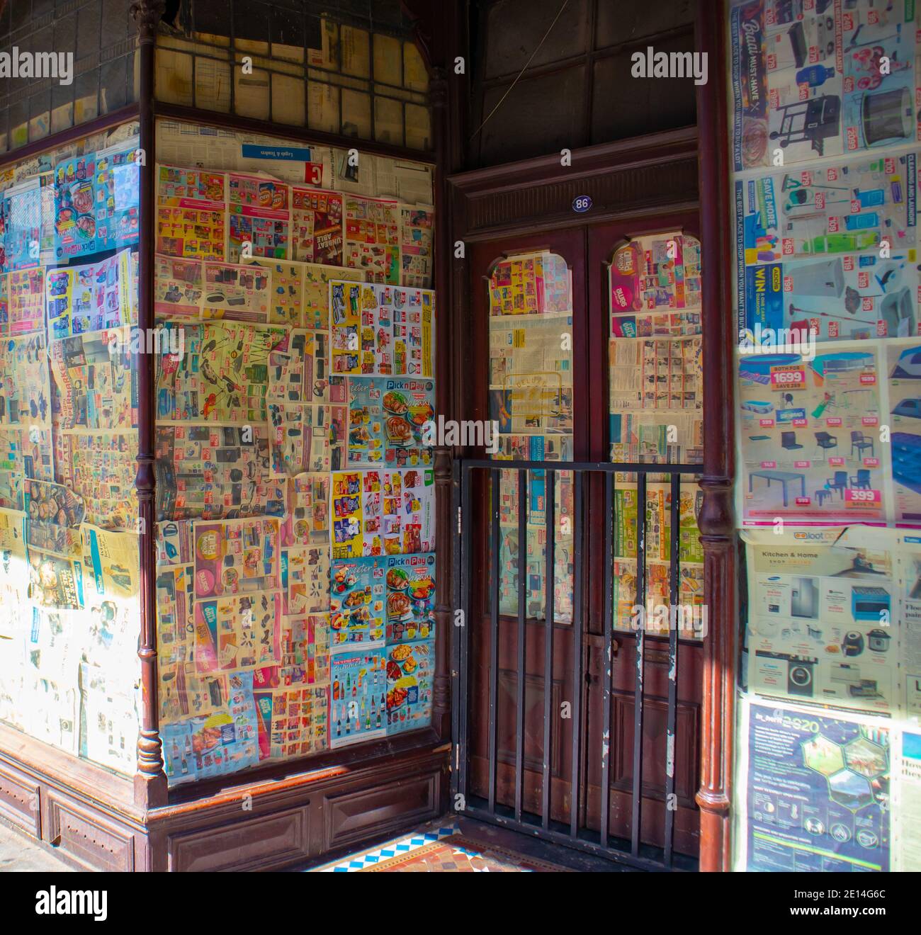 Cape town observatory south africa hires stock photography and images Alamy