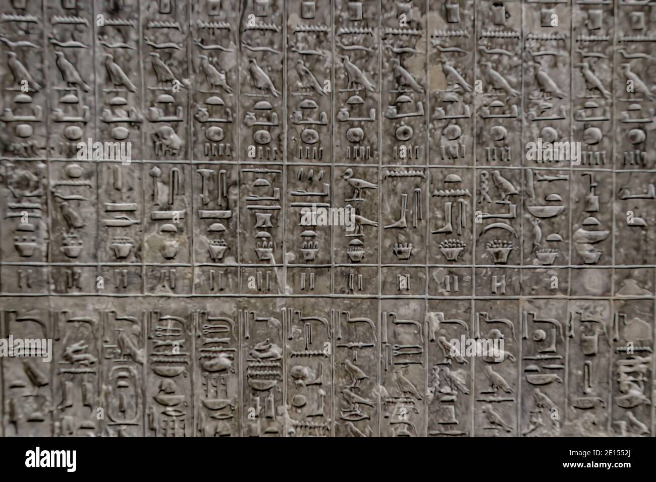 Extract from the 283 Pyramid Texts, spells for the king's afterlife, inscribed on the walls of the subterranean chambers of the Pyramid of Unas Stock Photo