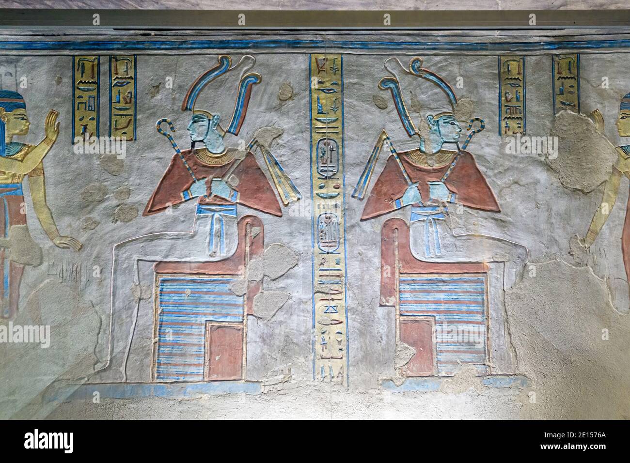 Mirror image of the God Osiris on wall 16 of the eastern lateral annex in QV44, the Tomb of Khaemwaset in the Valley of the Queens Stock Photo