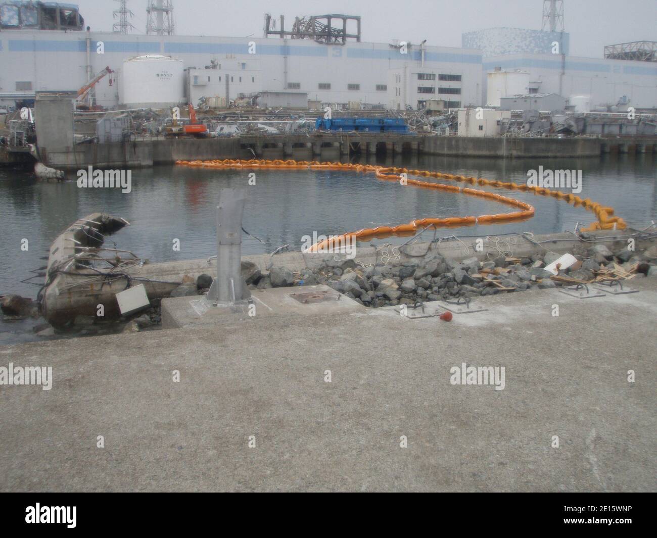 Japan tepco fukushima hi-res stock photography and images