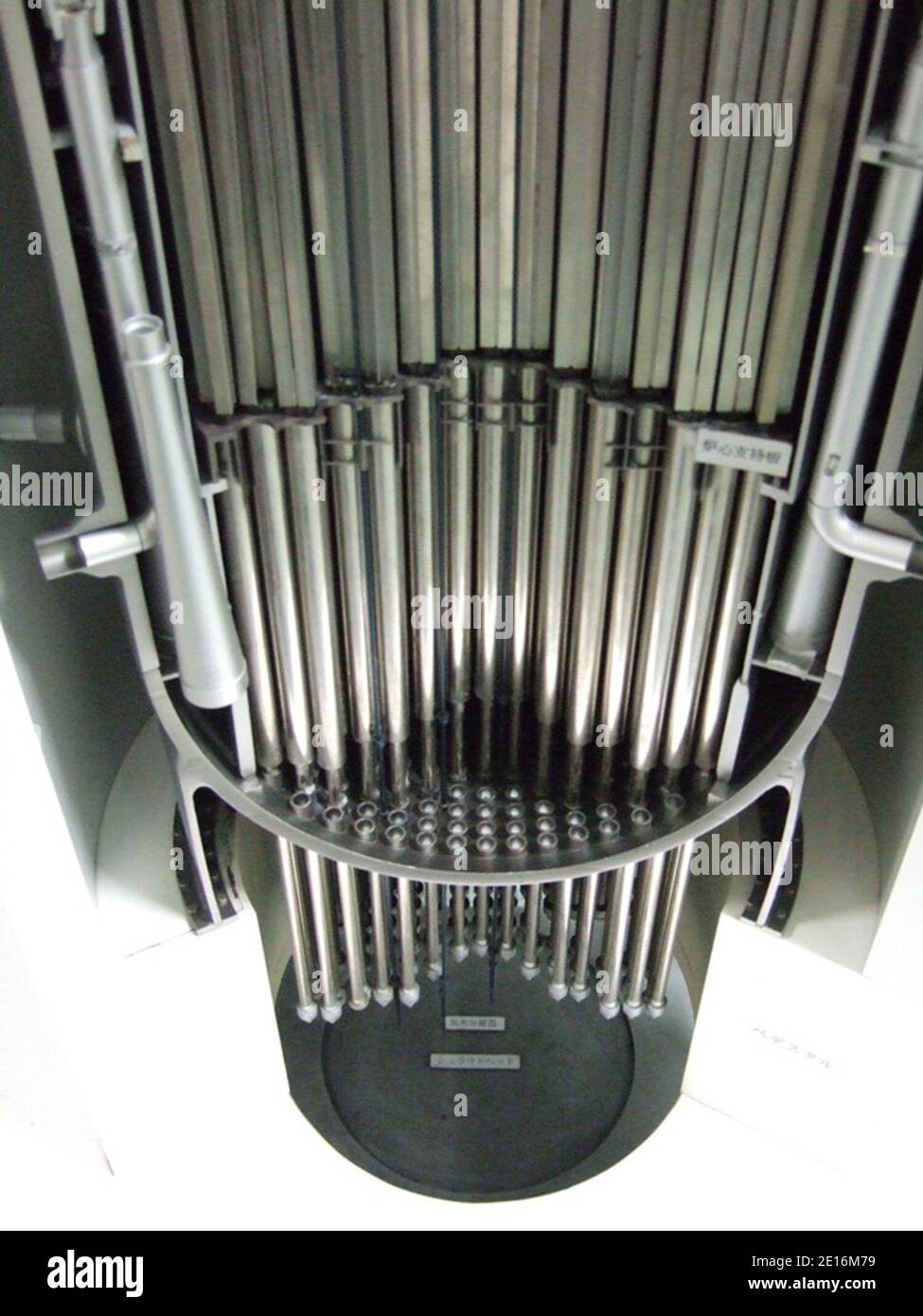 графитовый стержень аэс чернобыль. графитовый стержень рбмк 1000. стержни реактора. графитовый стержень реактора рбмк 1000. графитовый блок рбмк-1000.