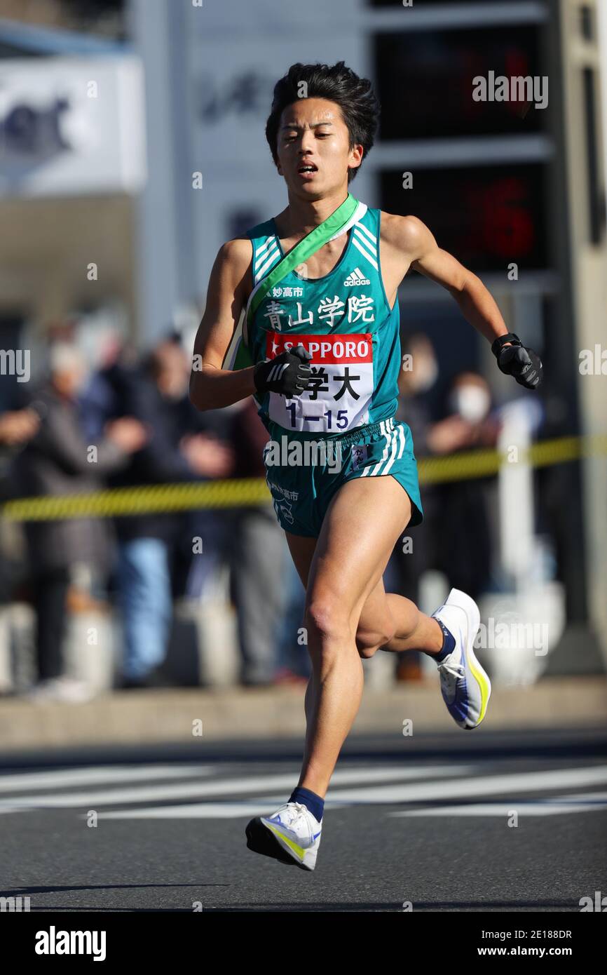 Kanagawa, Japan. 2nd Jan, 2021. Keigo Yuhara Ekiden : The 97th Hakone ...
