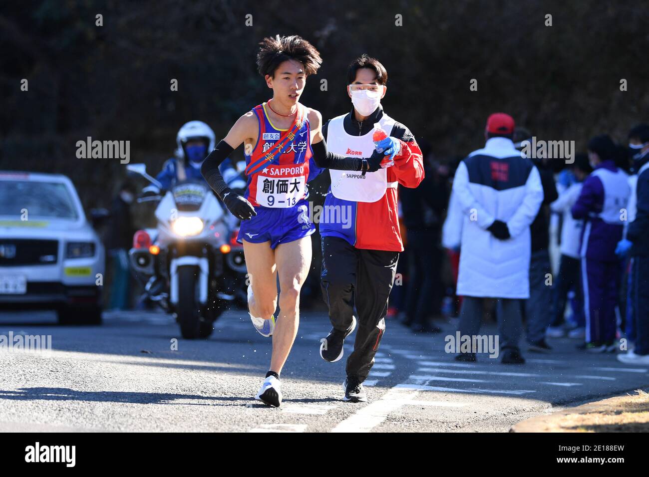 Kanagawa, Japan. 2nd Jan, 2021. Yuta Mikami Ekiden : The 97th Hakone ...