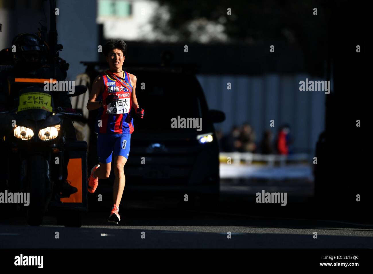 Tokyo, Japan. 3rd Jan, 2021. Yuki Onodera Ekiden : The 97th Hakone ...