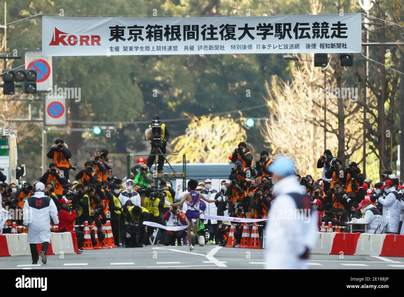 Tokyo, Japan. 3rd Jan, 2021. Takuma Ishikawa Ekiden : The 97th Hakone ...