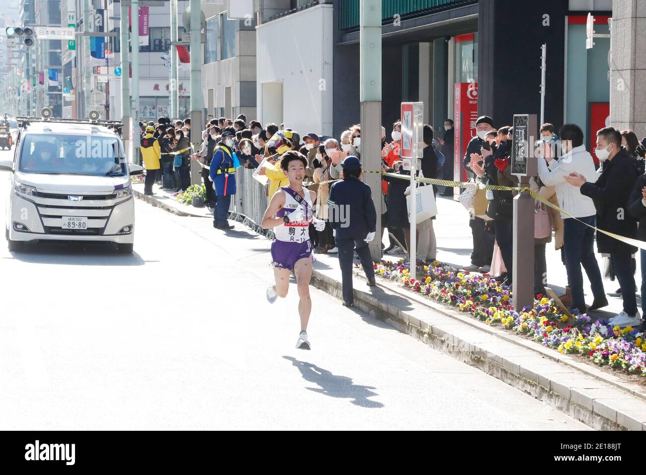 Tokyo, Japan. 3rd Jan, 2021. Takuma Ishikawa Ekiden : The 97th Hakone ...