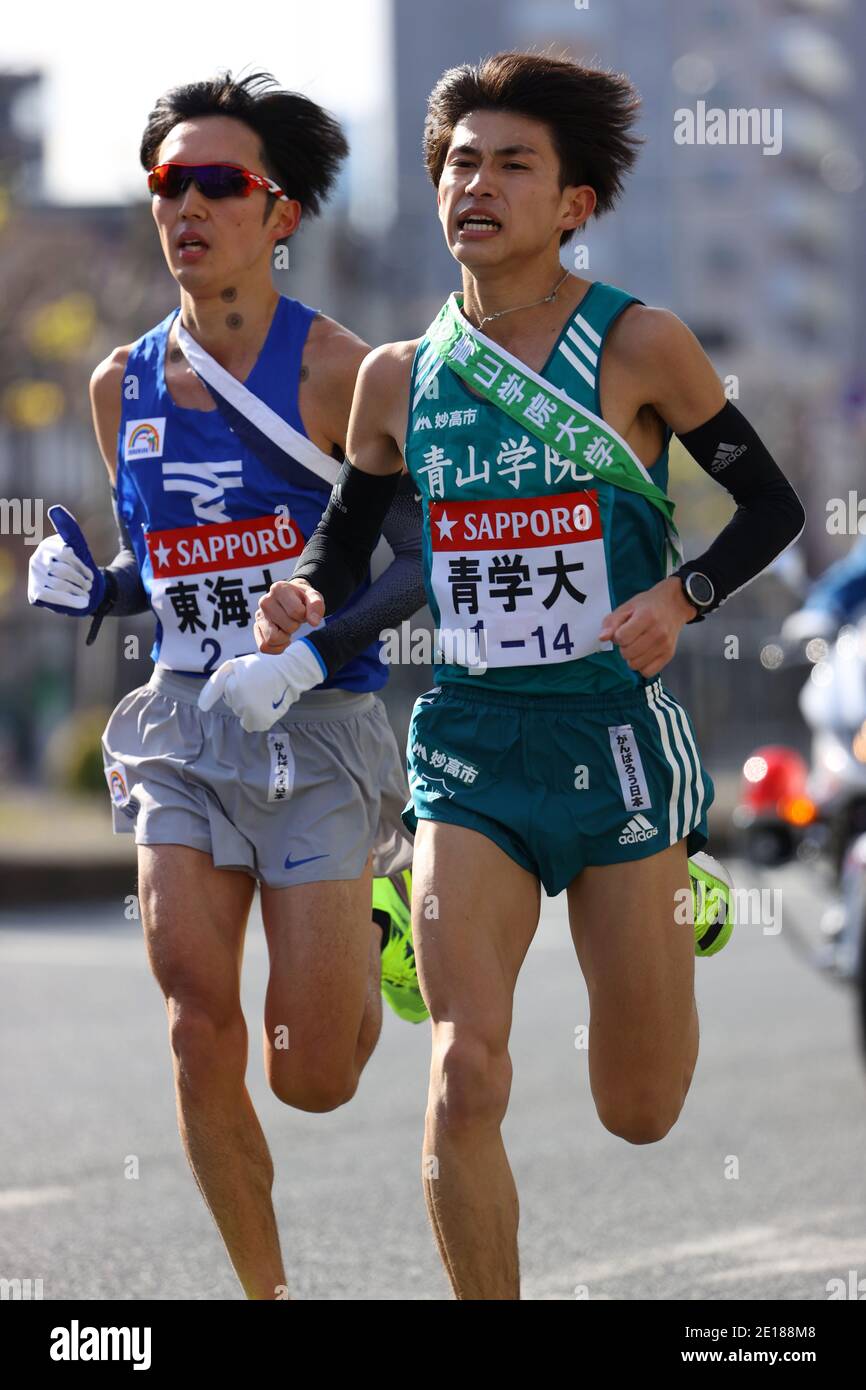 Kanagawa, Japan. 3rd Jan, 2021. Takayuki Iida Ekiden :The 97th Hakone ...
