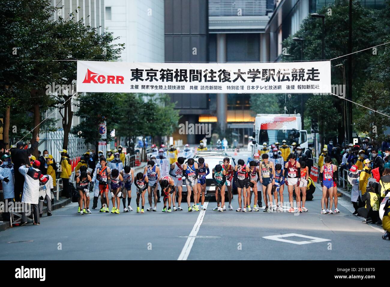 Tokyo, Japan. 2nd Jan, 2021. Start Ekiden : The 97th Hakone Ekiden Race ...