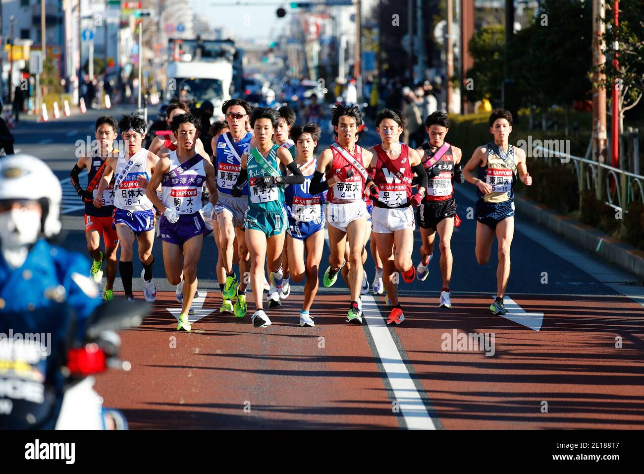 Tokyo, Japan. 2nd Jan, 2021. General view Ekiden : The 97th Hakone ...