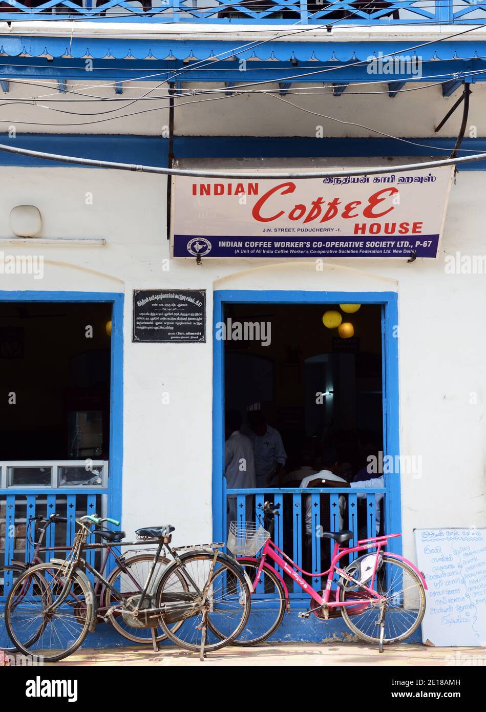 The Indian coffee house on JN street in Pondicherry, India Stock Photo