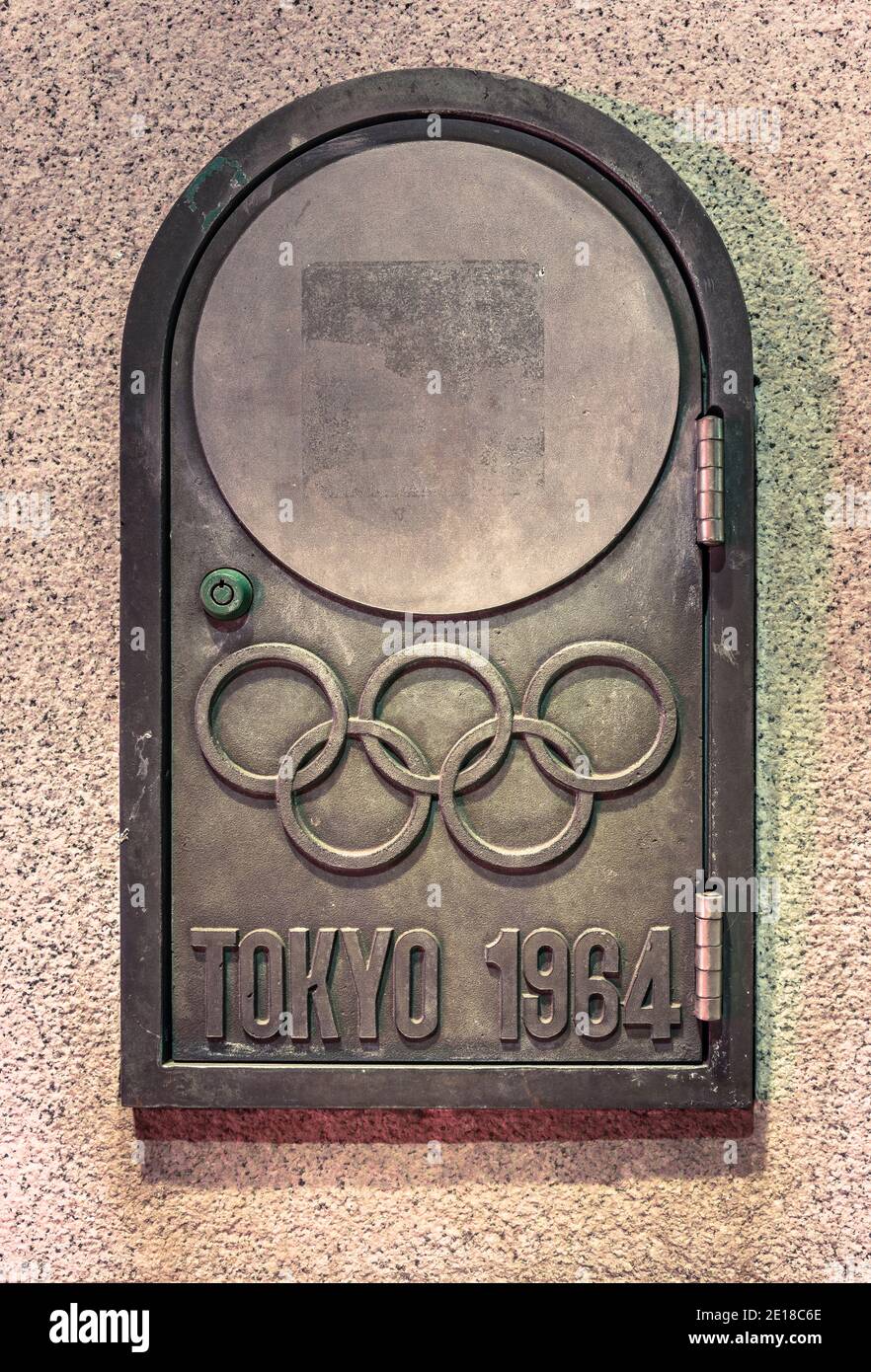 tokyo, japan - november 02 2020: Close-up of the cast iron gate housing the switch of the Olympic bridge named Gorinbashi created for 1964 Summer Olym Stock Photo