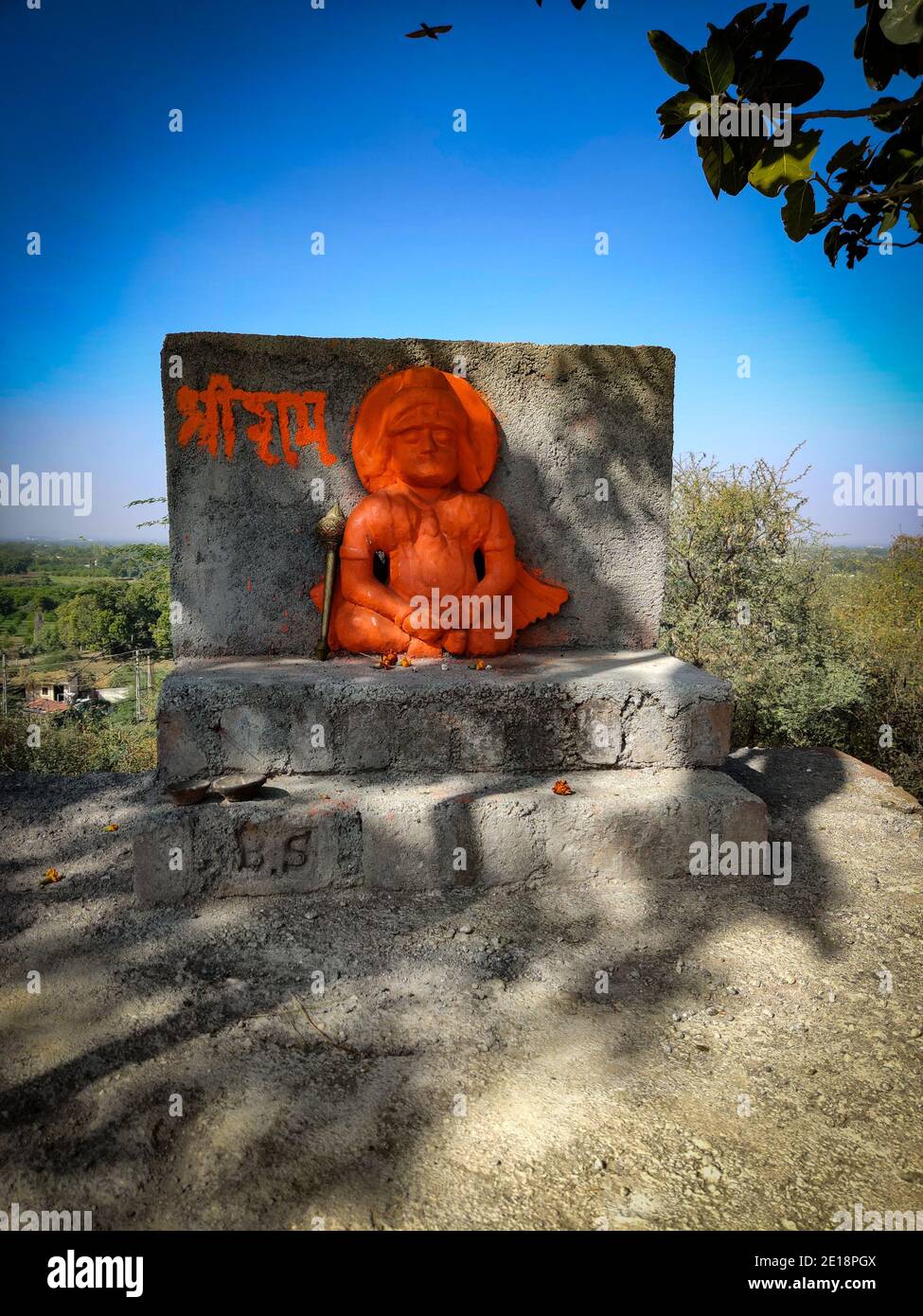 Hanuman bhajan hi-res stock photography and images - Alamy