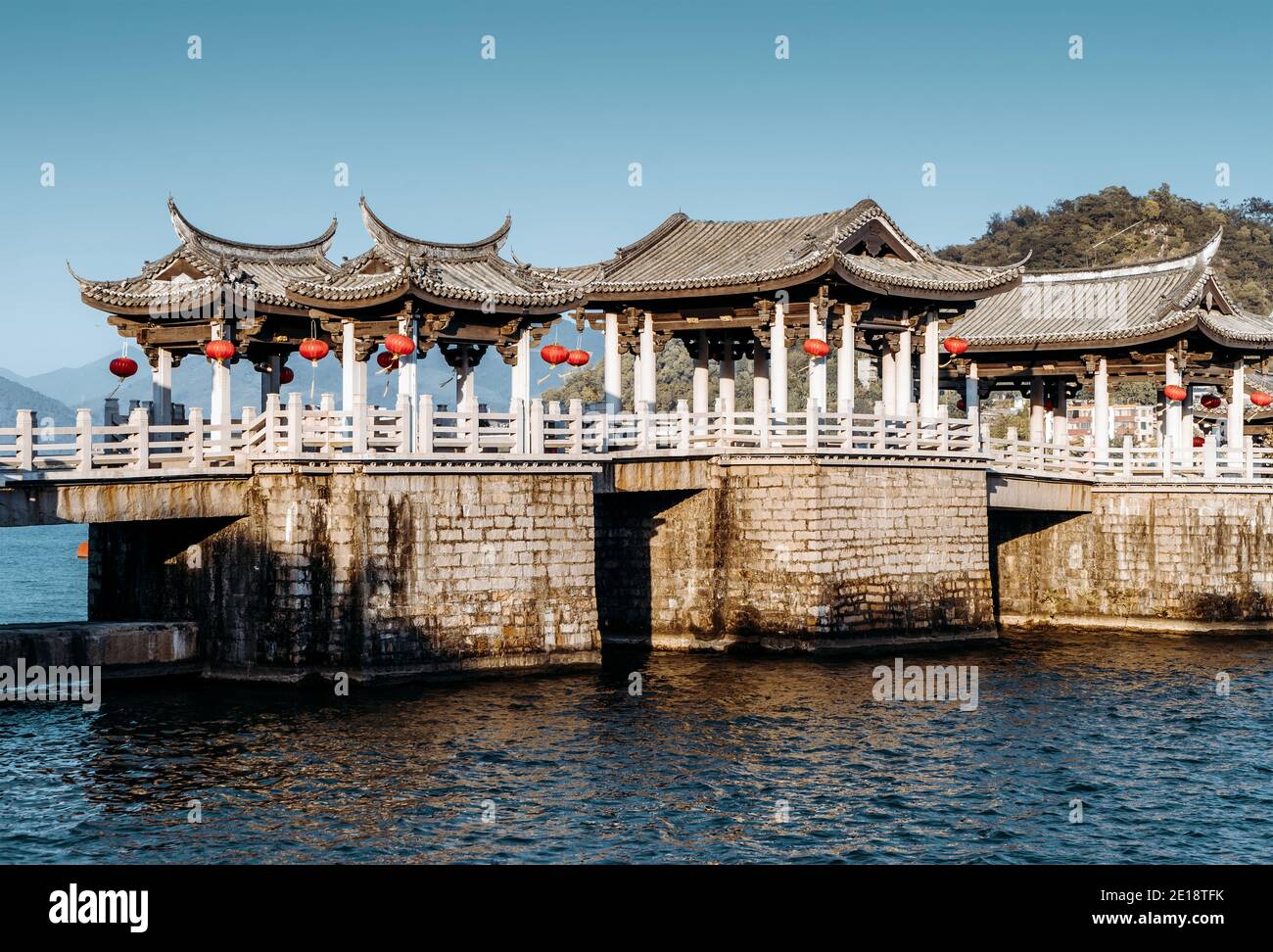 Guangji Bridge, is an ancient bridge that crosses the Han River in Chaozhou, Guangdong province, China. A key cultural relic under national protection Stock Photo