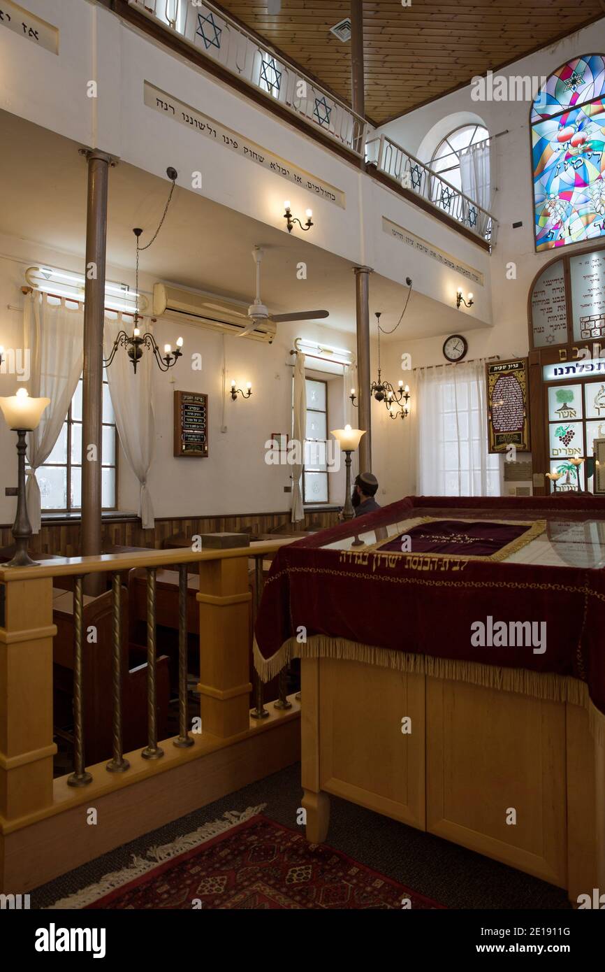 Yeshurun Synagogue, Gedera, Israel Constructed in 1912 Stock Photo