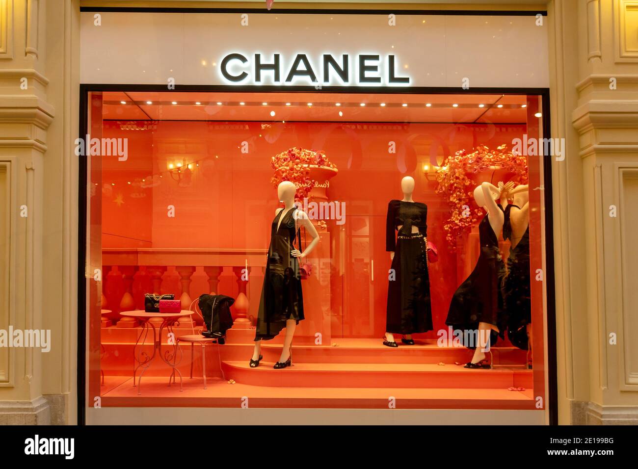 Chanel store in Moscow, the address of the store Chanel - The Vremena  Goda Galleries