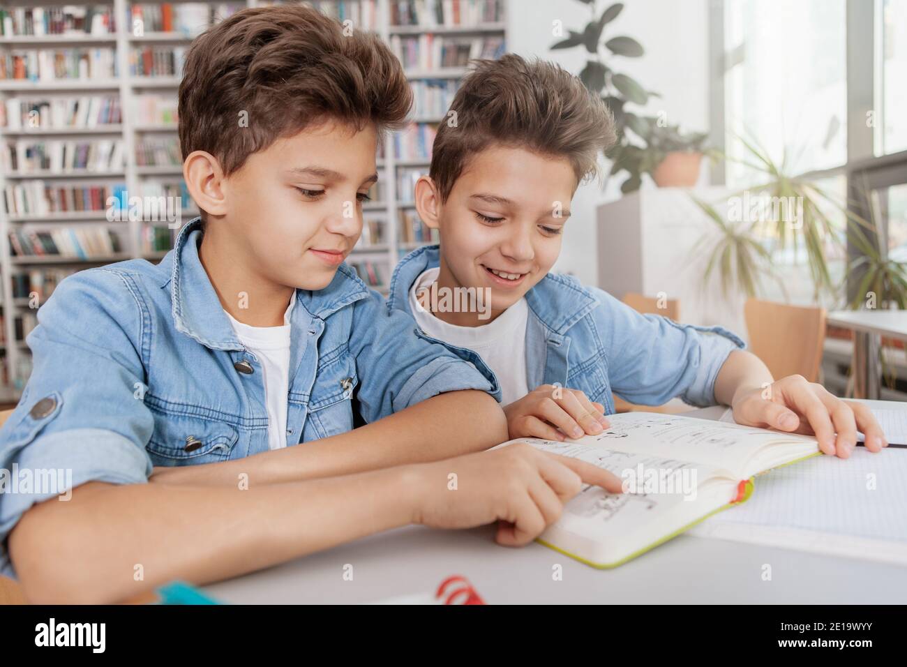 Your brother and you -you. Are you brother at school. Run in school. At school at home at work правило. At school at home at work правило.