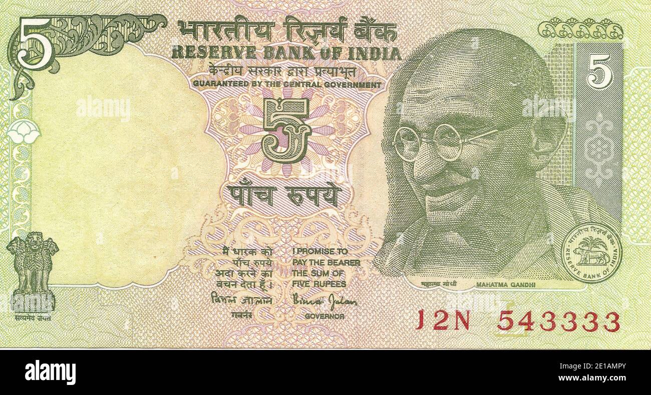 International currency - Indian 10 rupee note with portrait of Gandhi Stock Photo
